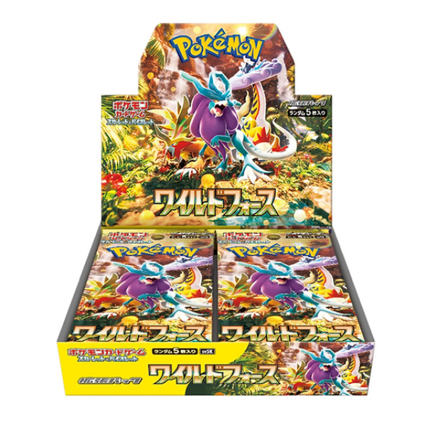 Pokemon Japanese — Shop Pokémon Cards & Collectibles